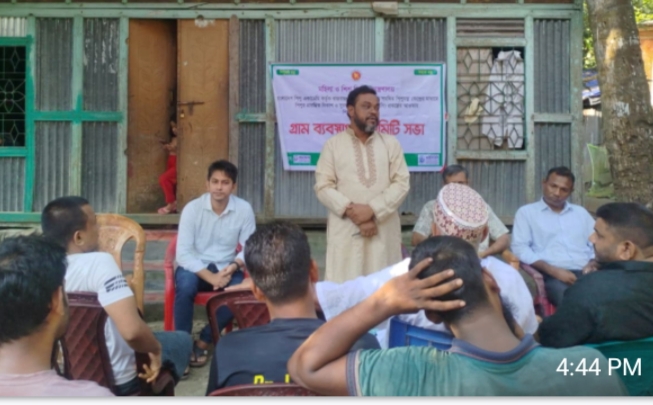 শিশুর প্রারম্ভিক বিকাশে সমাজভিত্তিক গণসচেতনতা অনুষ্ঠিত