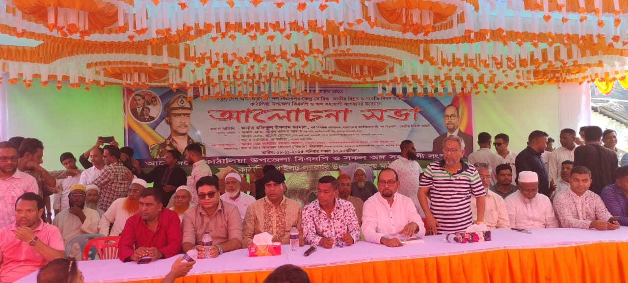 খালেদা জিয়া ভাড়া বাড়িতে থাকেন, তারেক রহমানের জন্য ভাড়াবাড়ি খোঁজা হচ্ছে, অথচ শেখ হাসিনা পরিবারের দেশে-বিদেশে বাড়িসহ জয়ের রয়েছে আমেরিকাতেই ১৩টি বাংলো;  বিএনপি’র কেন্দ্রীয় নেতা জামাল