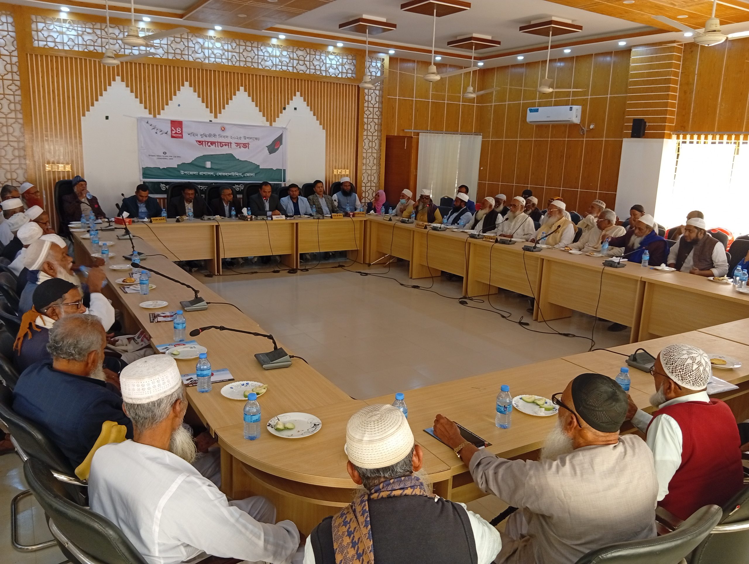 বোরহানউদ্দিনে শহীদ বুদ্ধিজীবী দিবস উপলক্ষে দোয়া ও আলোচনা সভা অনুষ্ঠিত।