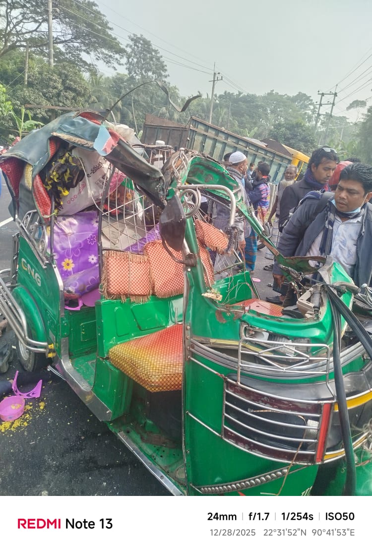 বোরহানউদ্দিনে ট্রাক–সিএনজি মুখোমুখি সংঘর্ষে ৩ জন নিহত