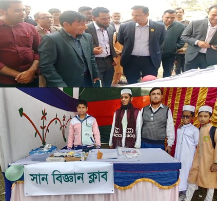 বোরহানউদ্দিনে বিজ্ঞান ও প্রযুক্তি মন্ত্রণালয়ের আয়োজনে লাগসই প্রযুক্তি মেলা শেষ