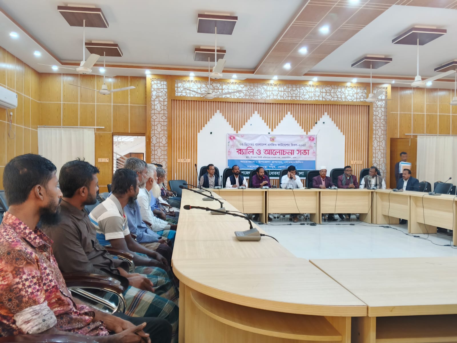 ভোলায় এনজিও ফাউন্ডেশন দিবস পালন