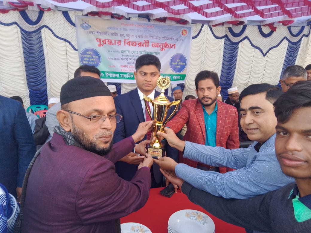 ৫৪তম শীতকালীন ক্রীড়া প্রতিযোগিতায় “টবগী মাধ্যমিক বিদ্যালয়ের” অভাবনীয় সাফল্য।