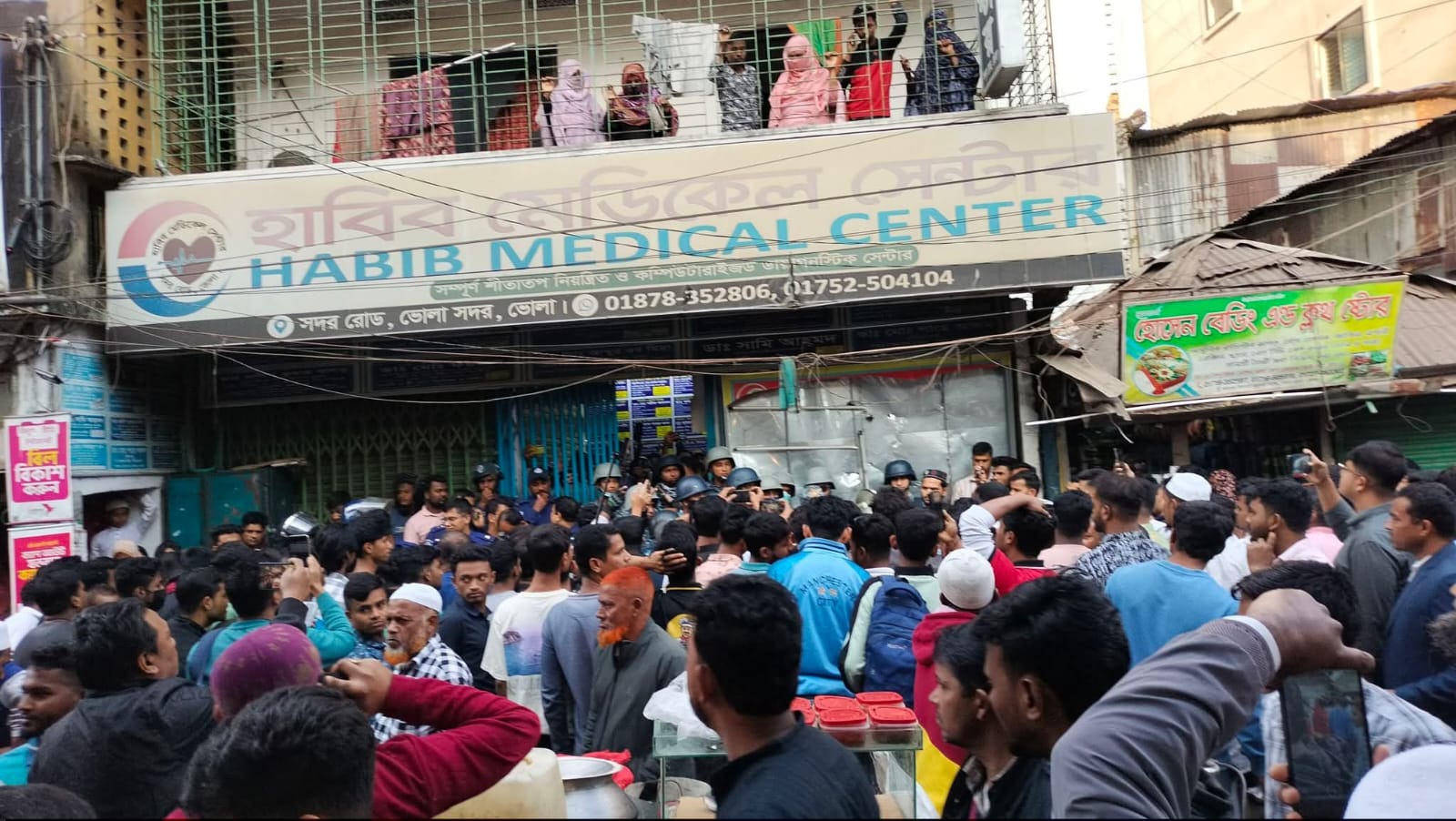 ভোলায় ভুল চিকিৎসার অভিযোগে প্রসূতির মৃত্যু, প্রাইভেট ক্লিনিকে হামলা ও ভাঙচুর