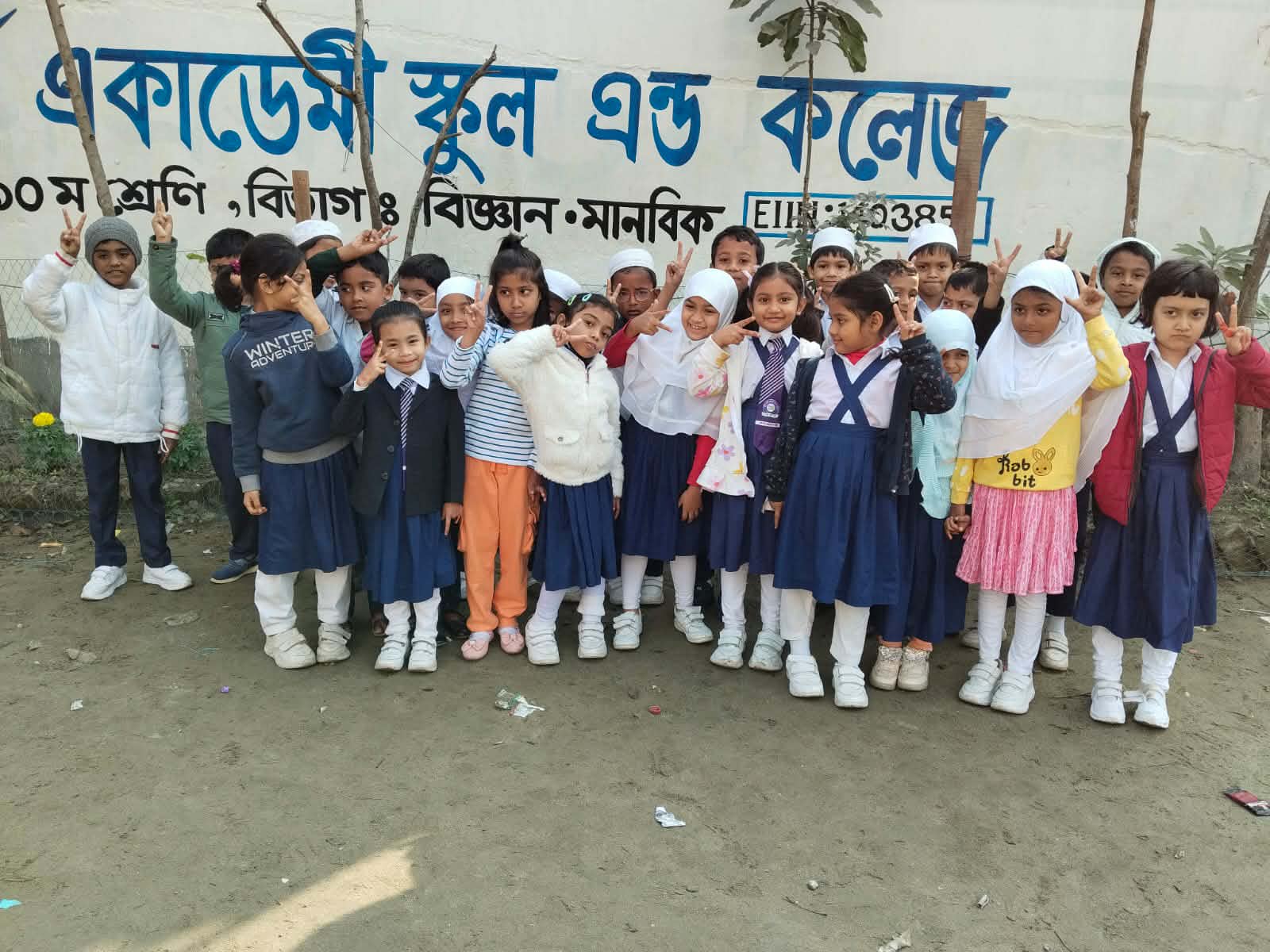 কিন্ডারগার্টেন বৃত্তিতে ভোলায় সেরা; ভোলা আদর্শ একাডেমি