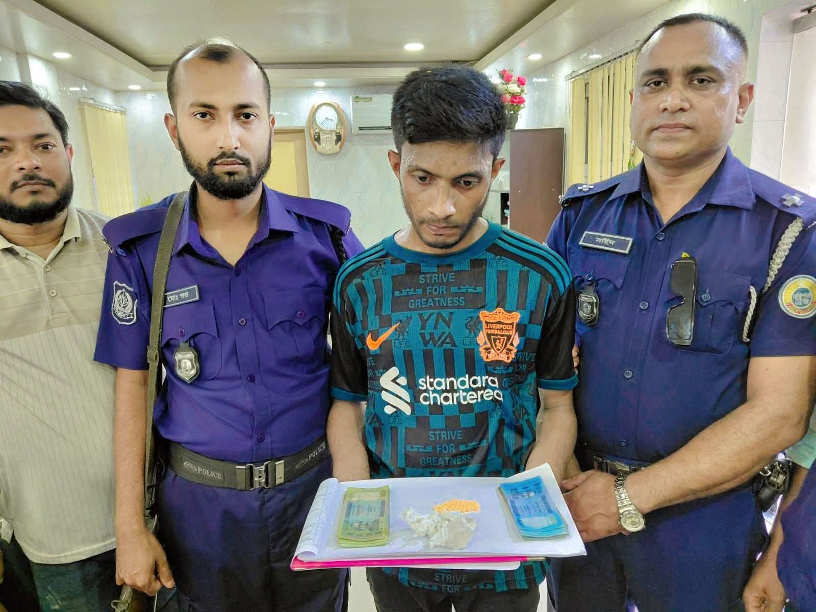 বোরহানউদ্দিনে পুলিশের অভিযানে ৫০ পিস ইয়াবাসহ মাদক কারবারি আটক