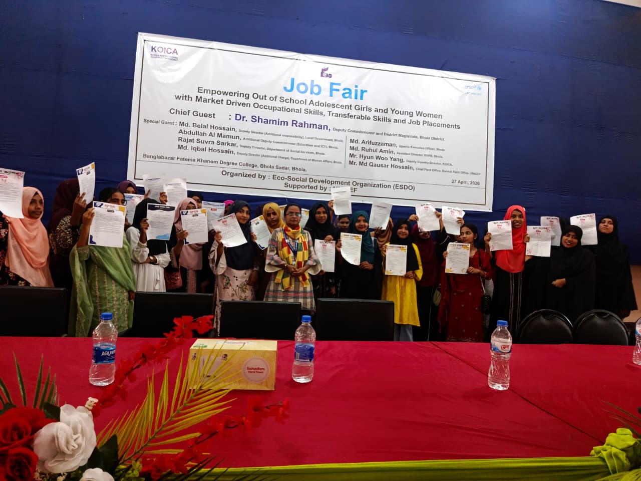 ভোলায় ইএসডিও’র উদ্যোগে দিনব্যাপী চাকরি মেলা অনুষ্ঠিত, ১১৭ জনের চাকরি নিশ্চিত