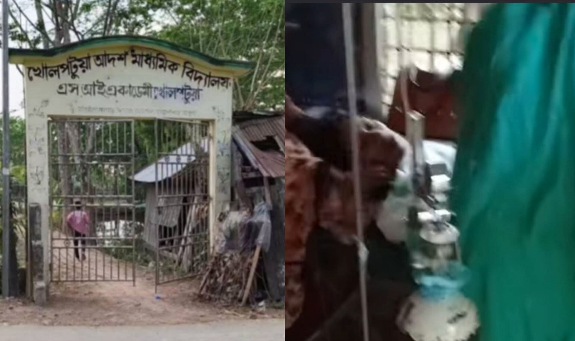 বামনায় বজ্রপাতে ১০ শিক্ষার্থী আহত