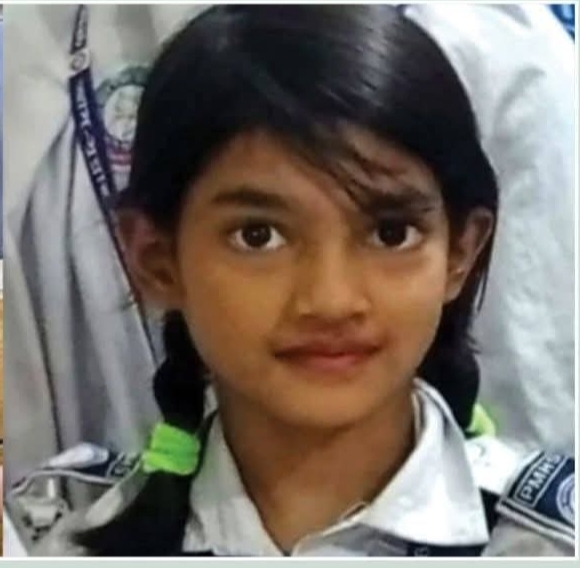 রামিসা ট্রাজেডি