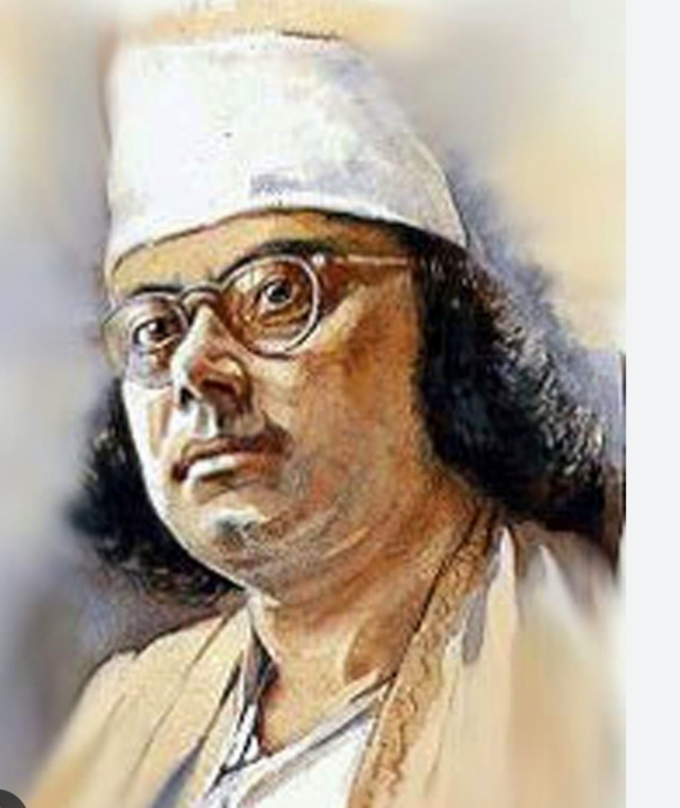 সীমাহীন নজরুল