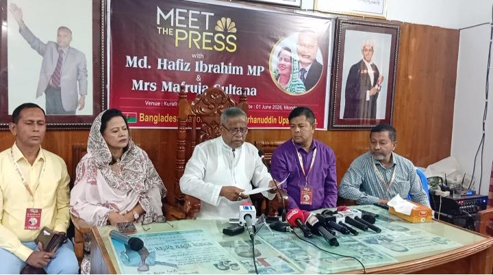 সাংবাদিকদের সাথে মতবিনিময়ে হাফিজ ইব্রাহিম তুলে ধরেন উন্নয়ন পরিকল্পনা