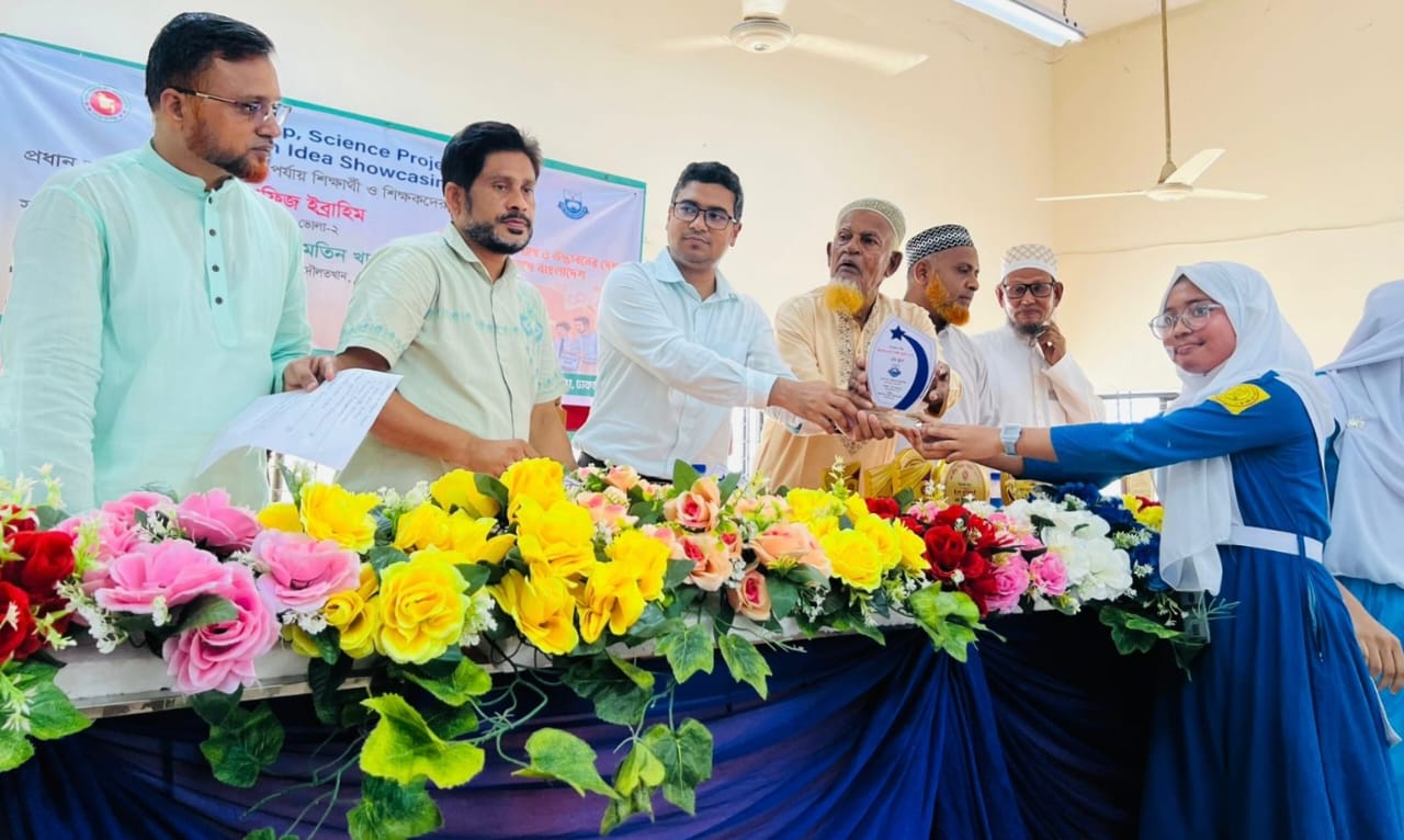 ভোলার দৌলতখানে মেধা ও উদ্ভাবনী বাংলাদেশ গড়ার প্রত্যয়ে বিজ্ঞান মেলা ও উদ্ভাবনী প্রদর্শনী অনুষ্ঠিত