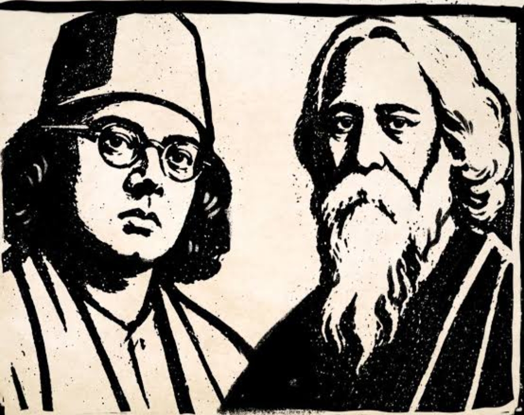“রবীন্দ্রনাথ ও নজরুল আজও কেন প্রাসঙ্গিক”
