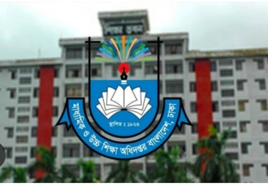 সব শিক্ষা প্রতিষ্ঠানে আইপি সিসিটিভি ও সেন্ট্রাল অনলাইন মনিটরিং চালুর নির্দেশ