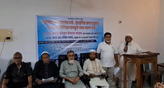 ৭ বছরেও মেলেনি গ্যাস সংযোগ, ভোলায় ৫৭৭ গ্রাহকের আল্টিমেটাম