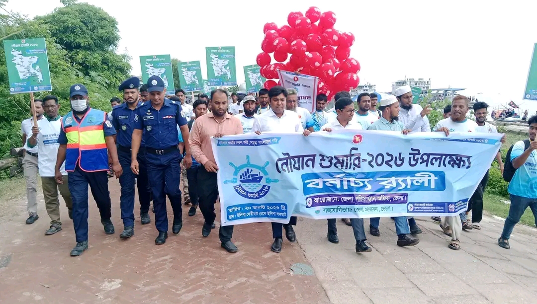প্রথমবারের মতো নদী-সাগরের নৌযানের খোঁজে শুমারি