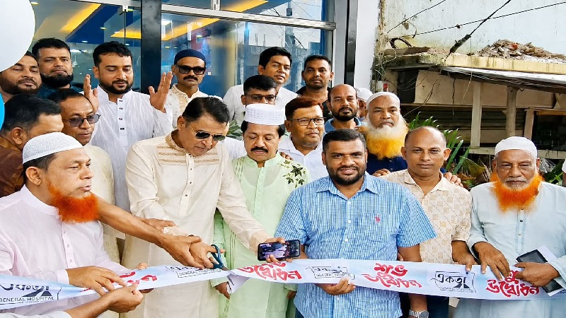 লালমোহনে একতা জেনারেল হাসপাতাল অ্যান্ড ট্রমা সেন্টারের যাত্রা শুরু